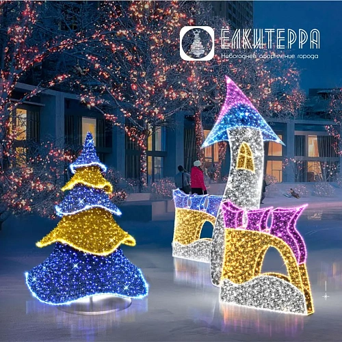 Фотозона Таинственная башня новогодняя световая фигура 